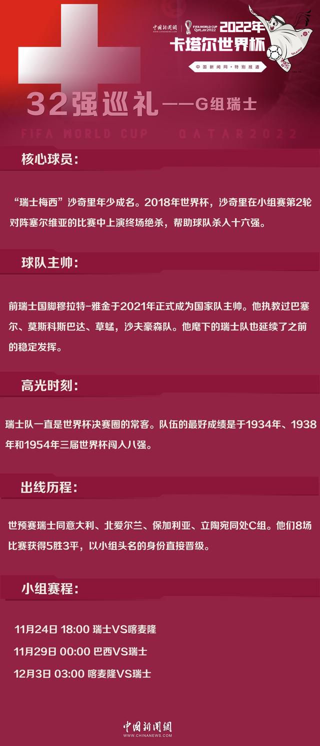 古天乐、张家辉两大影帝兄弟合体，在缅甸西班牙拍摄了片中最为惊险的动作场面，枪战爆破飞车应有尽有，两大影帝更亲身上阵体验;粉身碎骨变身;蜘蛛侠，敬业程度可见一斑